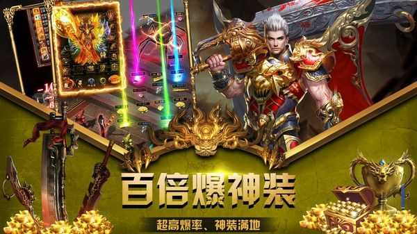 cf手游电竞传奇给多少钻石,CF手游电竞传奇:钻石来袭,传说再起!