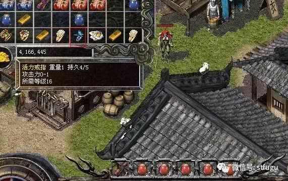 传奇手游脚本挂机赚钱是真的吗吗,传奇手游脚本挂机赚钱是真的吗?
