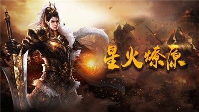一元手游传奇有36转的吗,一元手游传奇有36转的吗?