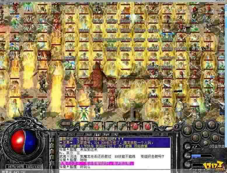 传奇手游推广号多少钱一个,传奇手游推广号多少钱一个?