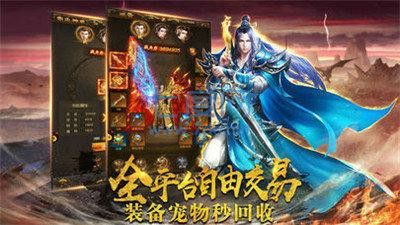 传奇世界手游今天更新吗,传奇世界手游今天更新吗?