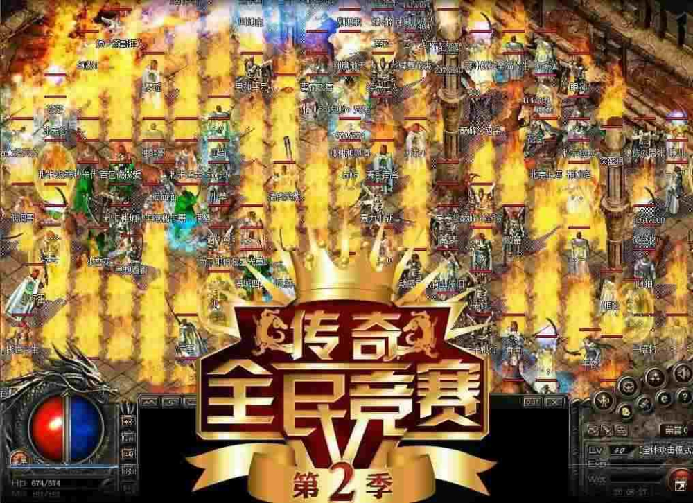 今天刚开最新传奇沙巴克攻城的活动是怎么来玩的